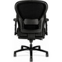 HON Wave Mesh Big and Tall Chair, Supports Up to 450 lb, 19.25" to 22.25" Seat Height, Black View Product Image