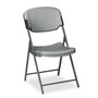 Iceberg Rough 'N Ready Folding Chair - Charcoal Seat Color - Polyethylene Seat Material - Steel Frame Material - Charcoal Product Image 
