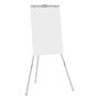 Quartet Aluminum Heavy-Duty Display Easel, 38" to 66" High, Aluminum, Silver (QRT55E) View Product Image