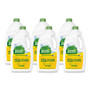 Seventh Generation Natural Automatic Dishwasher Gel, Lemon, 42 oz Bottle, 6/Carton View Product Image