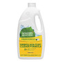 Seventh Generation Natural Automatic Dishwasher Gel, Lemon, 42 oz Bottle, 6/Carton View Product Image