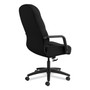 HON Pillow-Soft 2090 Series Executive High-Back Swivel/Tilt Chair, Supports Up to 300 lb, 17" to 21" Seat Height, Black (HON2091CU10T) View Product Image