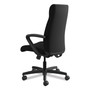HON Ignition Series Executive High-Back Chair, Supports Up to 300 lb, 17" to 21" Seat Height, Black View Product Image