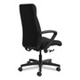 HON Ignition Series Executive High-Back Chair, Supports Up to 300 lb, 17" to 21" Seat Height, Black View Product Image