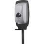 Kantek Floor Stand for Sanitizer Dispensers, Height Adjustable from 50" to 60", Black View Product Image