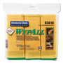 WypAll Microfiber Cloths, Reusable, 15.75 x 15.75, Yellow, 6/Pack (KCC83610) View Product Image