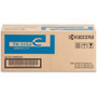 Kyocera TK-5152C Original Laser Toner Cartridge - Cyan - 1 Each Product Image 