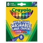 Crayola Kid's 8 Count Large Washable Crayons - Assorted (CYO523280) Product Image 