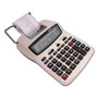 Victor 12082 Printing Calculator - Extra Large Display, Clock, Date, Sign Change, Environmentally Friendly, Independent Memory, 4-Key Memory - AC Supply/Power Adapter Powered - 1.5" Height x 6" Width x 7.5" Depth - White (VCT12082) Product Image 