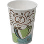 Dixie PerfecTouch 8 oz Insulated Wrapped Paper Hot Coffee Cups by GP Pro - 8 fl oz - (DXE5338CDWR) Product Image 