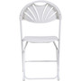 Dorel Zown Premium Fan Back Folding Chair - White Seat Color - (CSC60542WHT8E) Product Image 