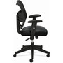 HON VL531 Mesh High-Back Task Chair with Adjustable Arms, Supports Up to 250 lb, 18" to 22" Seat Height, Black View Product Image