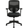 HON VL531 Mesh High-Back Task Chair with Adjustable Arms, Supports Up to 250 lb, 18" to 22" Seat Height, Black View Product Image