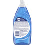 Dawn Professional Manual Pot/Pan Dish Detergent, 38 oz Bottle, 8/Carton (PGC45112CT) View Product Image