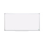 MasterVision Earth Silver Easy Clean Magnetic Dry Erase Boards, 96" x 48", White Surface, Satin Aluminum Frame View Product Image