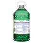 Clorox Fraganzia Multi-Purpose Cleaner, Forest Dew Scent, 175 oz Bottle, 3/Carton (CLO31525) View Product Image