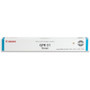 Canon GPR-31 Original Laser Toner Cartridge - Cyan - 1 Each Product Image 