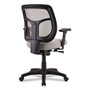 Eurotech Apollo Mid-Back Mesh Chair, 18.1" to 21.7" Seat Height, Silver Seat, Silver Back, Black Base View Product Image