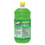 Fabuloso Multi-use Cleaner, Passion Fruit Scent, 56 oz, Bottle, 6/Carton (CPC53043) View Product Image