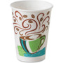 Dixie PerfecTouch 16 oz Insulated Paper Hot Coffee Cups by GP Pro - 16 fl oz - (DXE5356CDCT) Product Image 