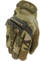 Mechanix Wear M-Pact Multicam Product Image 