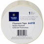 Business Source Heavy-duty Filament Tape - 60 yd Length x 2" Width - 3" Core - White - Fiberglass Filament Roll Product Image 