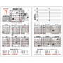 At-A-Glance Burkhart's Day Counter Loose-Leaf Desk Calendar Refill - Large - Julian Dates - Daily - 12 Month - January 2026 to December 2026 Product Image 