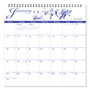 At-A-Glance Illustrator's EditionWall Calendar - Medium - Julian Dates - Monthly - 12 Month - January 2026 to December 2026 Product Image 