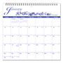 At-A-Glance Illustrator's EditionWall Calendar - Medium - Julian Dates - Monthly - 12 Month - January 2026 to December 2026 Product Image 