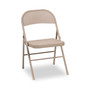 Alera All Steel Folding Chair, Supports Up to 300 lb, 16.5" Seat Height, Tan Seat, Tan Back, Tan Base, 4/Carton Product Image 