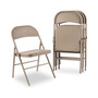 Alera All Steel Folding Chair, Supports Up to 300 lb, 16.5" Seat Height, Tan Seat, Tan Back, Tan Base, 4/Carton Product Image 