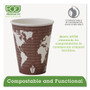 Eco-Products World Art Renewable and Compostable Insulated Hot Cups, 8 oz, Paper, Brown/White, 40/Pack, 20 Packs/Carton Product Image 