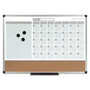 MasterVision 3-in-1 Planner Board, Monthly Planning/Scheduling Calendar, 24" x 18", Tan/White/Blue Surface, Satin Aluminum Frame Product Image 