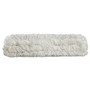 Rubbermaid Commercial Flow Flat Mop, Nylon, 18", White, Product Image 