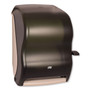 Tork Hand Towel Roll Dispenser, 12.94 x 9.25 x 15.5, Smoke Product Image 