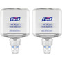 PURELL VF PLUS Hand Sanitizer Gel Refill - 1.27 quart - Kill Germs, Bacteria Remover - Restaurant, Cruise Ship, Hand - Quick Drying, Fragrance-free, Dye-free, Hygienic Product Image 