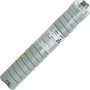 Ricoh Original High Yield Laser Toner Cartridge - Black - 1 Each - (RIC828080) Product Image 