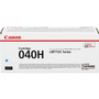 Canon Original High Yield Laser Toner Cartridge - Cyan - 1 Each Product Image 