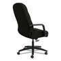 HON Pillow-Soft 2090 Series Executive High-Back Swivel/Tilt Chair, Supports Up to 300 lb, 16.75" to 21.25" Seat Height, Black (HON2091SR11T) View Product Image