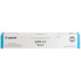 Canon GPR-51 Original Laser Toner Cartridge - Cyan - 1 Each Product Image 