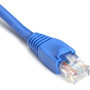 Black Box GigaBase Cat.5e UTP Patch Network Cable - 9" Category 5e Network Cable for Patch Panel, Wallplate, Network Device - First End: 1 x RJ-45 Network - Male - Second End: 1 x RJ-45 Network - Male - 1 Gbit/s - BBNEVNSL8106IN Product Image 