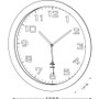 Alba Wall Clock - Analog - Quartz - ABAHORGIANT Product Image 