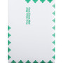 Quality Park Redi-Strip Catalog Envelope, First Class, #10 1/2, Cheese Blade Flap, Redi-Strip Adhesive Closure, 9 x 12, White, 100/Box (QUA44534) View Product Image