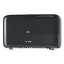 Tork Elevation Coreless High Capacity Bath Tissue Dispenser, 14.17 x 5.08 x 8.23, Black View Product Image