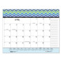 House of Doolittle Recycled Desk Pad Calendar, Geometric Artwork, 22 x 17, White Sheets, Black Binding/Corners,12-Month (Jan to Dec): 2024 View Product Image