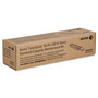 Xerox 109R00784 Maintenance Kit, 10,000 Page-Yield View Product Image