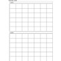 House of Doolittle Recycled Class Record Book, 9-10 Week Term: Two-Page Spread (35 Students), Two-Page Spread (8 Classes), 11 x 8.5, Blue Cover View Product Image