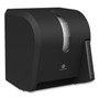 Georgia Pacific Professional Hygienic Push-Paddle Roll Towel Dispenser, 13 x 10 x 14.4, Black (GPC54338A) View Product Image