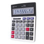 Innovera 15975 Large Display Calculator, 12-Digit LCD (IVR15975) View Product Image