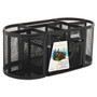 Rolodex Mesh Oval Pencil Cup Organizer, 4 Compartments, Steel, 9.38 x 4.5 x 4, Black (ROL1746466) View Product Image